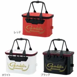 Gamakatsu Foldable Burley Bucket With Cover (Bakkan) GM-2502