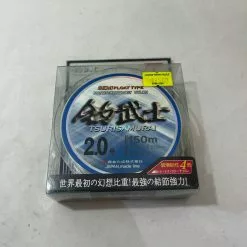 Tsurisamurai - Semi Float Type Line