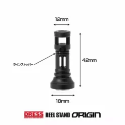 Dress Exsense Reel Stand Matte Black -Fishing Reels Shop 02121153 5c62352379b09 df1cc796 7bc7 4515 808a ba06d7a36d47