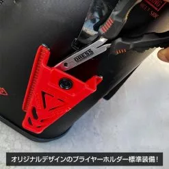 DRESS Bakkan + PLUS 34L -Fishing Reels Shop 10291005 5f9a1572d7361