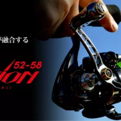 LIVRE REEL UNION 52-58