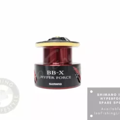 Shimano 17 BBX Hyperforce Spare Spool