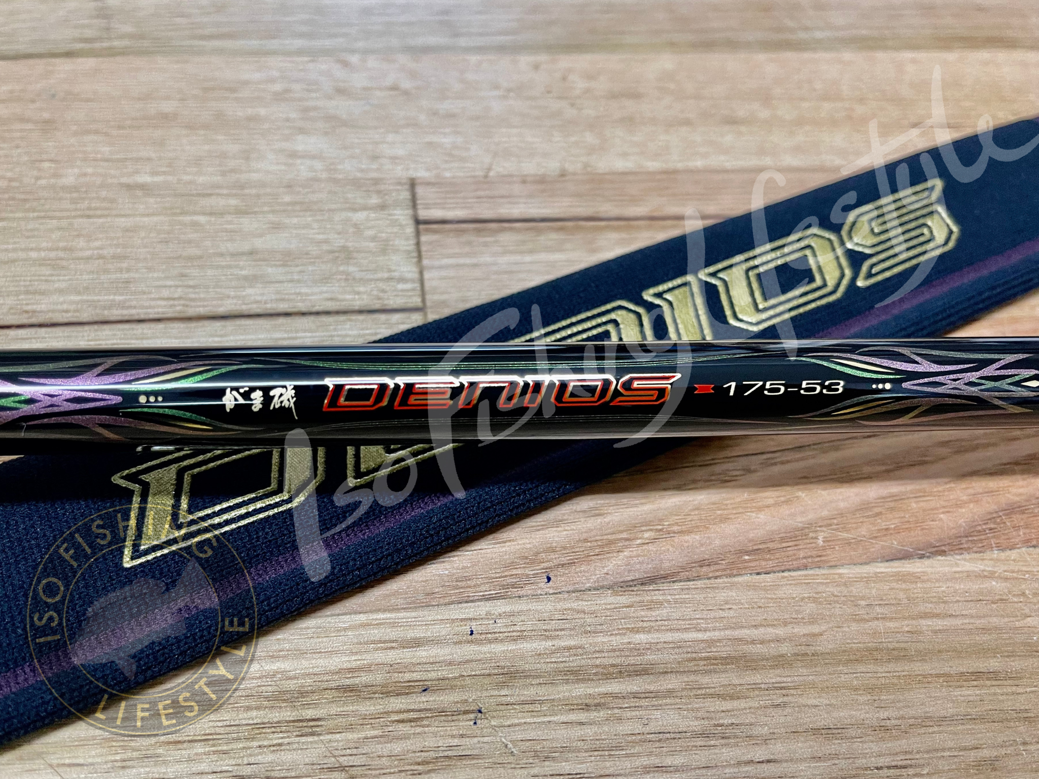 Gamakatsu Denios 4 Gamakatsu Denios - Image 4