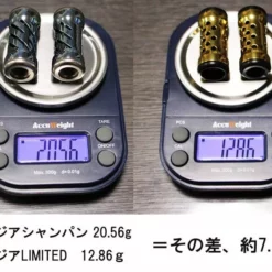 Squid Mania 2021 Mad Crow X Livre Wing 100 IP-24K Limited Edition Double Handle -Fishing Reels Shop 20200413 89b71c 335a39ac ceb1 41f1 a145 58e00d2e0f3d