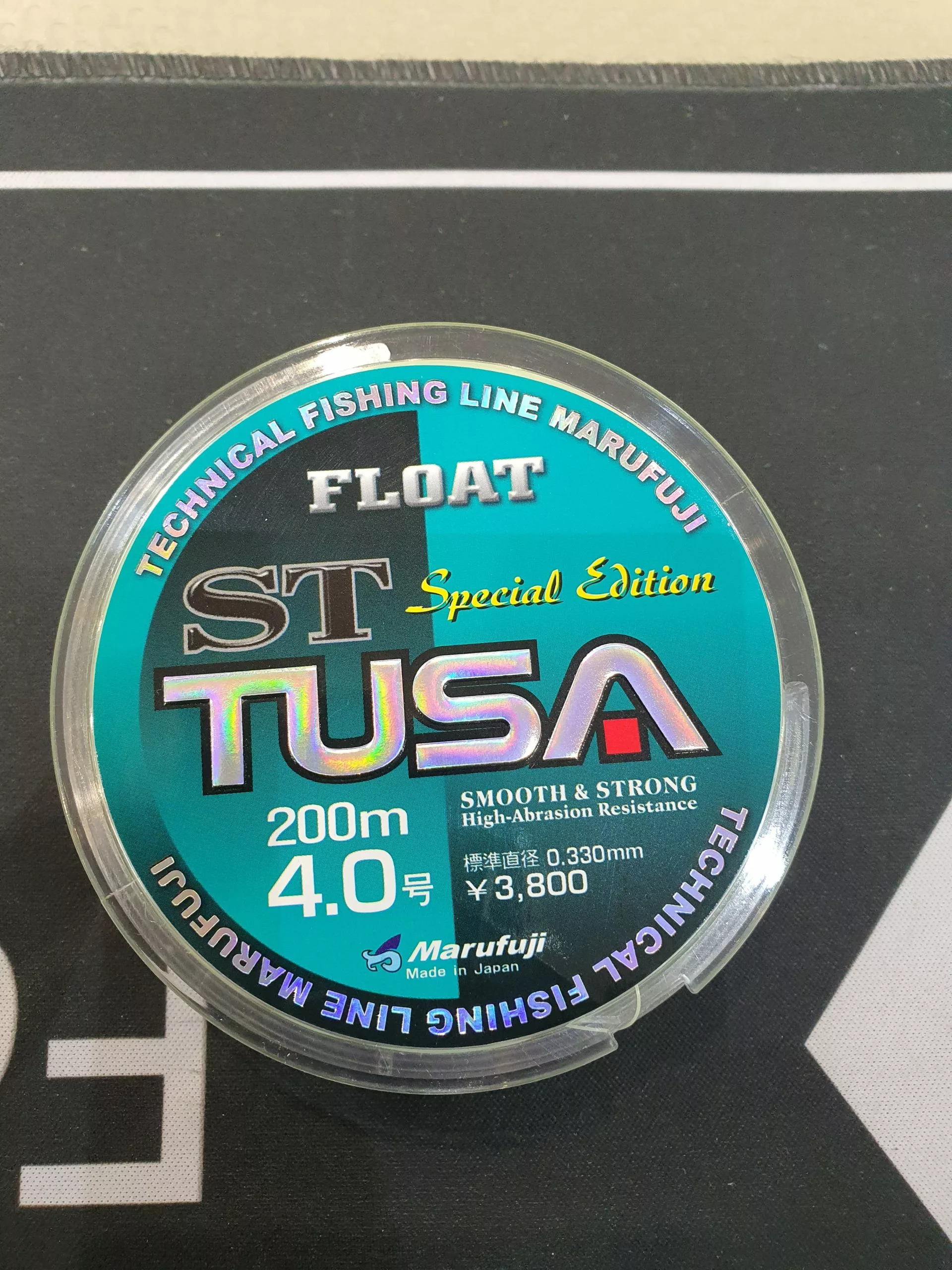 Marufuji Tusa ST Floating Line 1 Marufuji Tusa ST Floating Line