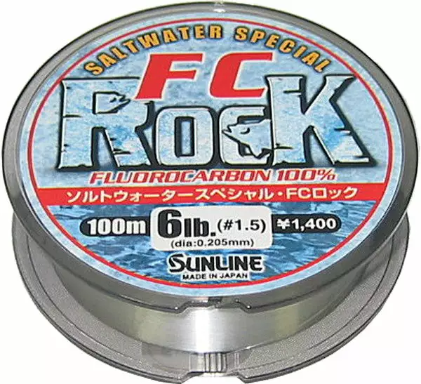 Sunline FC Rock 1 Sunline FC Rock