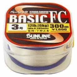 Sunline Basic FC