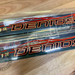 Gamakatsu Denios 14 Gamakatsu Denios -Fishing Reels Shop 2 b05f68cc 1b55 46aa a67f a68d2aaf320d