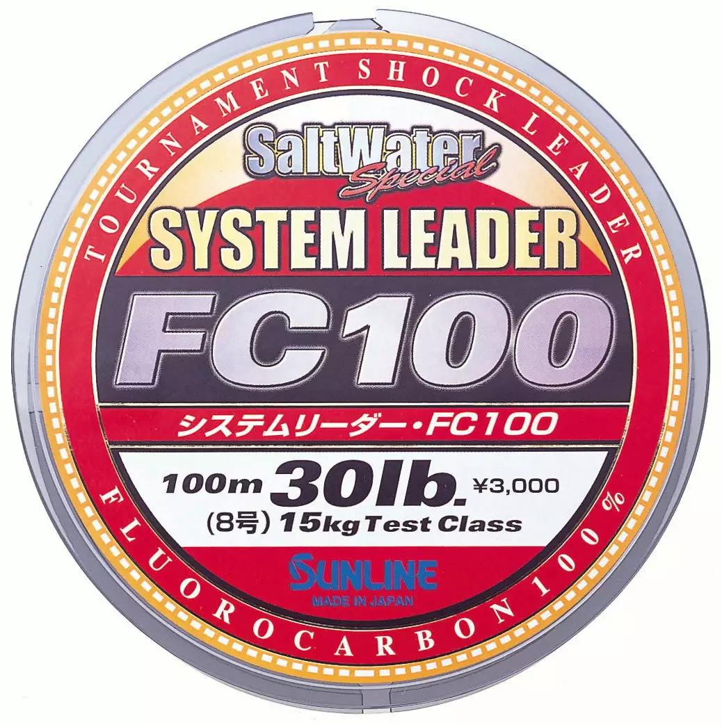 Sunline FC100 Fluorocarbon Leader 100m 1 Sunline FC100 Fluorocarbon Leader 100m