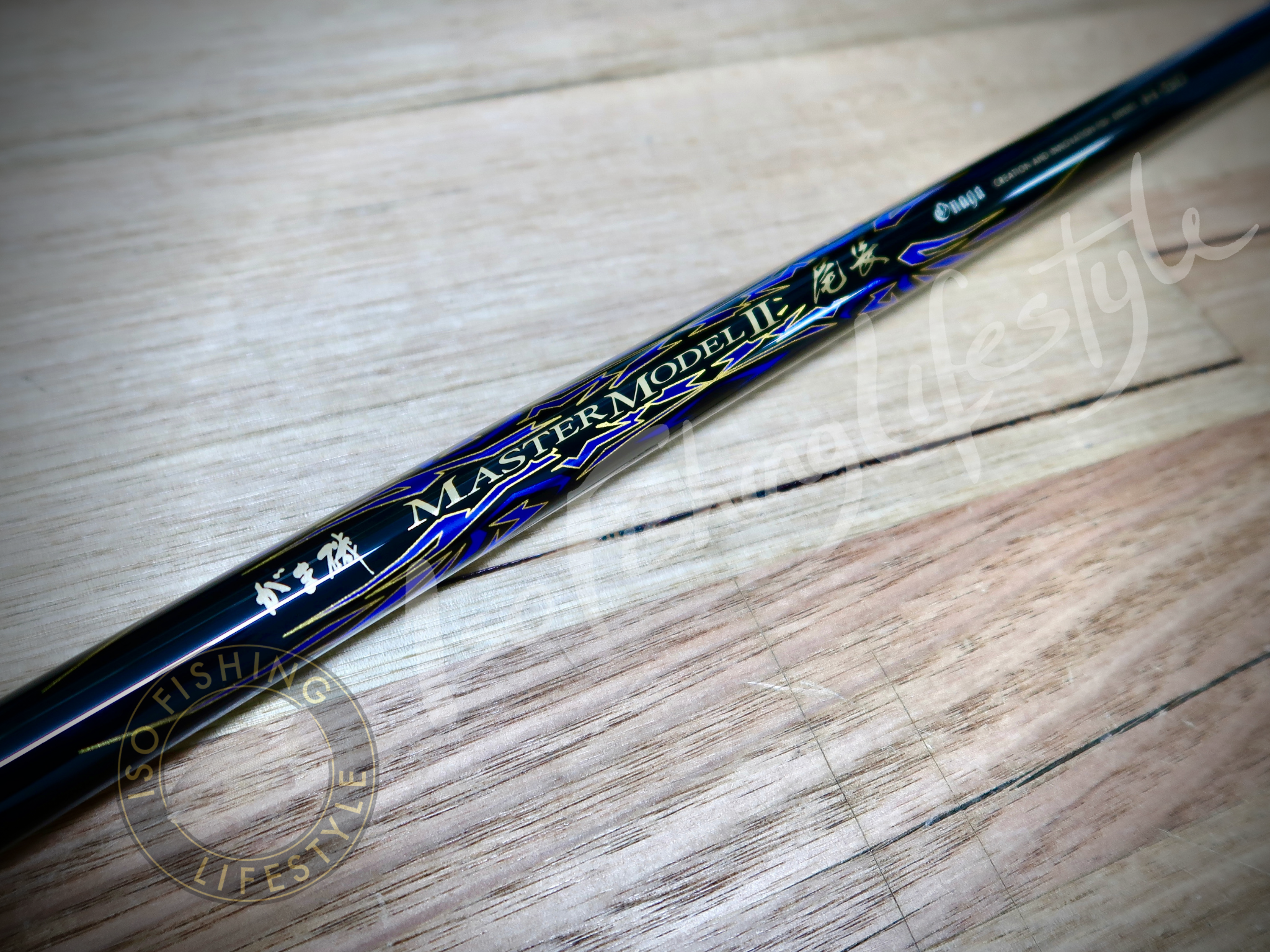 Gamakatsu Master Model II Onaga 3 Gamakatsu Master Model II Onaga - Image 3