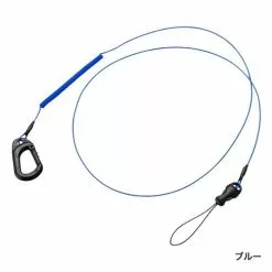Shimano Light Burley Rope RP-500P