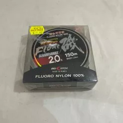 Big Catch - Super Float