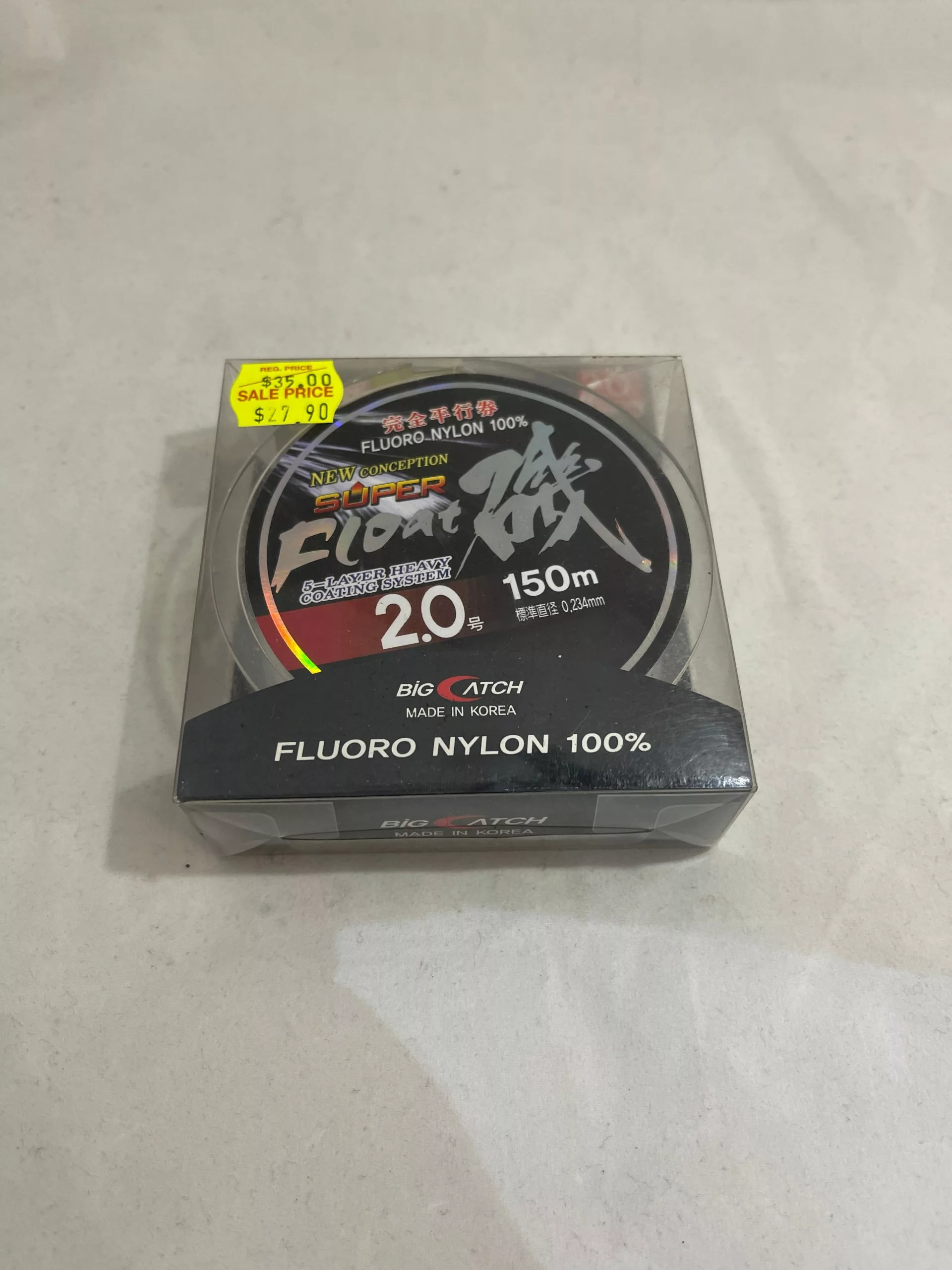 Big Catch - Super Float 1 Big Catch - Super Float