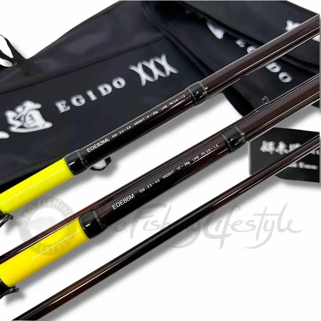 2022 Yamashita Egi Oh Egi Do Rod 2 2022 Yamashita Egi Oh Egi Do Rod - Image 2