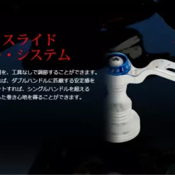 LIVRE REEL UNION 52-58 -Fishing Reels Shop 4 6e6334db 7e80 4800 a30a b0613bd8d096