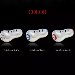 Livre Custom Reel Knob - Fino + -Fishing Reels Shop 5