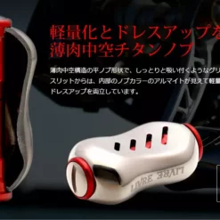 LIVRE REEL UNION 52-58 -Fishing Reels Shop 5 50e22b6a 7b90 4611 8584 e5a3ff34ef14