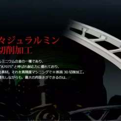 LIVRE REEL UNION 52-58 -Fishing Reels Shop 6 774c23a4 8125 4ae3 8325 075f9f24706d