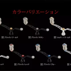 LIVRE REEL UNION 52-58 -Fishing Reels Shop 9 9304d8e2 413b 4bf4 a944 78927d10eb8c