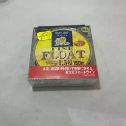 Sunline Siglon - Fine Float Mono