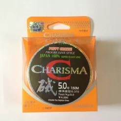 HDF Charisma C Orange Floating Line HL-2360
