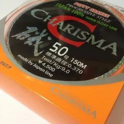 HDF Charisma C Orange Floating Line HL-2360 -Fishing Reels Shop Charisma C 2