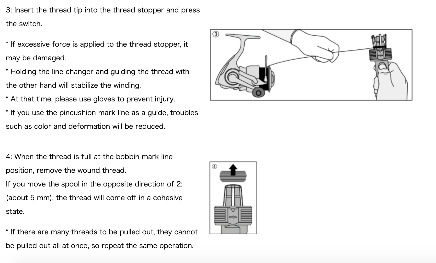 DAIWA PE Line Changer 5 DAIWA PE Line Changer - Image 5