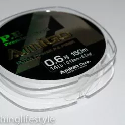 Delux Amigo Super PE Braid 300m Spool -Fishing Reels Shop DSC 0113 158fa9dd 025b 4d23 909a 023ad674e1f9