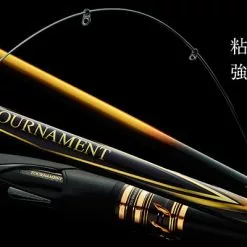 Daiwa 2020 Tournament ISO AGS -Fishing Reels Shop Daiwa2020tournament1