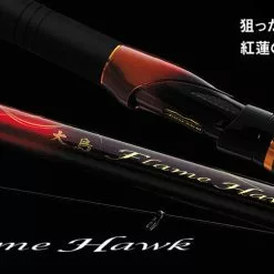 Daiwa 22 Oshima Flame Hawk