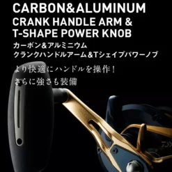 Daiwa 2022 Saltiga 15 Overhead Jigging Reel -Fishing Reels Shop Daiwa22Saltiga15H6