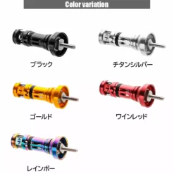 Dress Reel Stand Origin (Daiwa Hexagonal Handle Shaft Model) -Fishing Reels Shop Daiwa Dress Reel Stand hexagonal 3