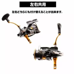 Dress Reel Stand Origin (Daiwa Hexagonal Handle Shaft Model) -Fishing Reels Shop Daiwa Dress Reel Stand hexagonal 7