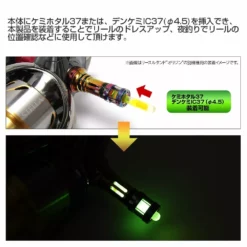 Dress Reel Stand Origin (Daiwa Hexagonal Handle Shaft Model) -Fishing Reels Shop Daiwa Dress Reel Stand hexagonal 8