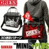 Dress Bakkan Mini Plus (17L) 3D CAMOUFLAGE PATTERN