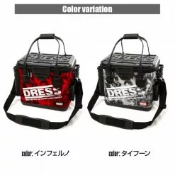 Dress Bakkan Mini Plus (17L) 3D CAMOUFLAGE PATTERN -Fishing Reels Shop DressBakkanminiplus10