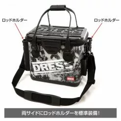 Dress Bakkan Mini Plus (17L) 3D CAMOUFLAGE PATTERN -Fishing Reels Shop DressBakkanminiplus4
