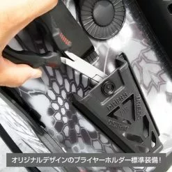 Dress Bakkan Mini Plus (17L) 3D CAMOUFLAGE PATTERN -Fishing Reels Shop DressBakkanminiplus5