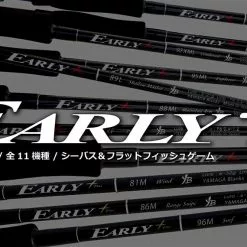 YAMAGA BLANKS EARLY Plus 89L