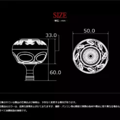 Livre Custom Reel Knob - EP 50L (Daiwa Compatible) -Fishing Reels Shop EP50 4 f179c497 6239 4343 ba87 03453466b838