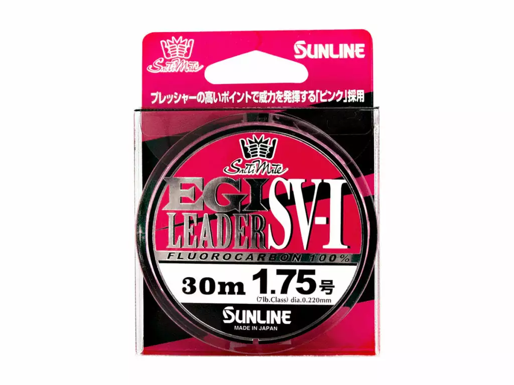 Sunline 2020 EGI Pink SV-1 Fluorocarbon Leader 2 Sunline 2020 EGI Pink SV-1 Fluorocarbon Leader - Image 2