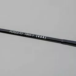 Zenaq Fokeeto Ikari FB55-10 (Baitcast Model) 21 Zenaq Fokeeto Ikari FB55-10 (Baitcast Model) -Fishing Reels Shop FB55 10IKARI8