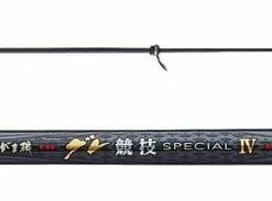 Gamakatsu Gure Competition Special IV -Fishing Reels Shop GamakatsuGureCompetitionSpecialIV1 scaled