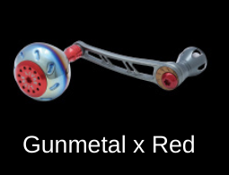 Livre Power Handle 70-75 (Shimano Compatible) 8 Livre Power Handle 70-75 (Shimano Compatible) - Image 8