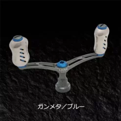 Livre Wing 92 Double Handle Custom Colours -Fishing Reels Shop GunmetalxBlue