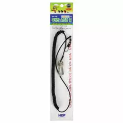 HDF Burley Scoop Keeper Rope Heavy Duty (Black) HA-798