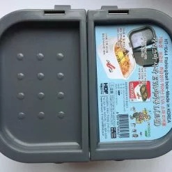 HDF Charisma Bait Box HT-1042 HT-1043 HT-1044 -Fishing Reels Shop HDF Charisma 2 compartment bait box L