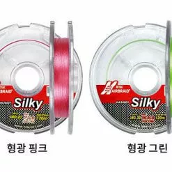 Fishing Reels Shop -Fishing Reels Shop HITENA Silky colour options