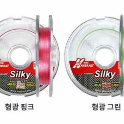 Fishing Reels Shop -Fishing Reels Shop Hitena Airbraid Silky 200m 1