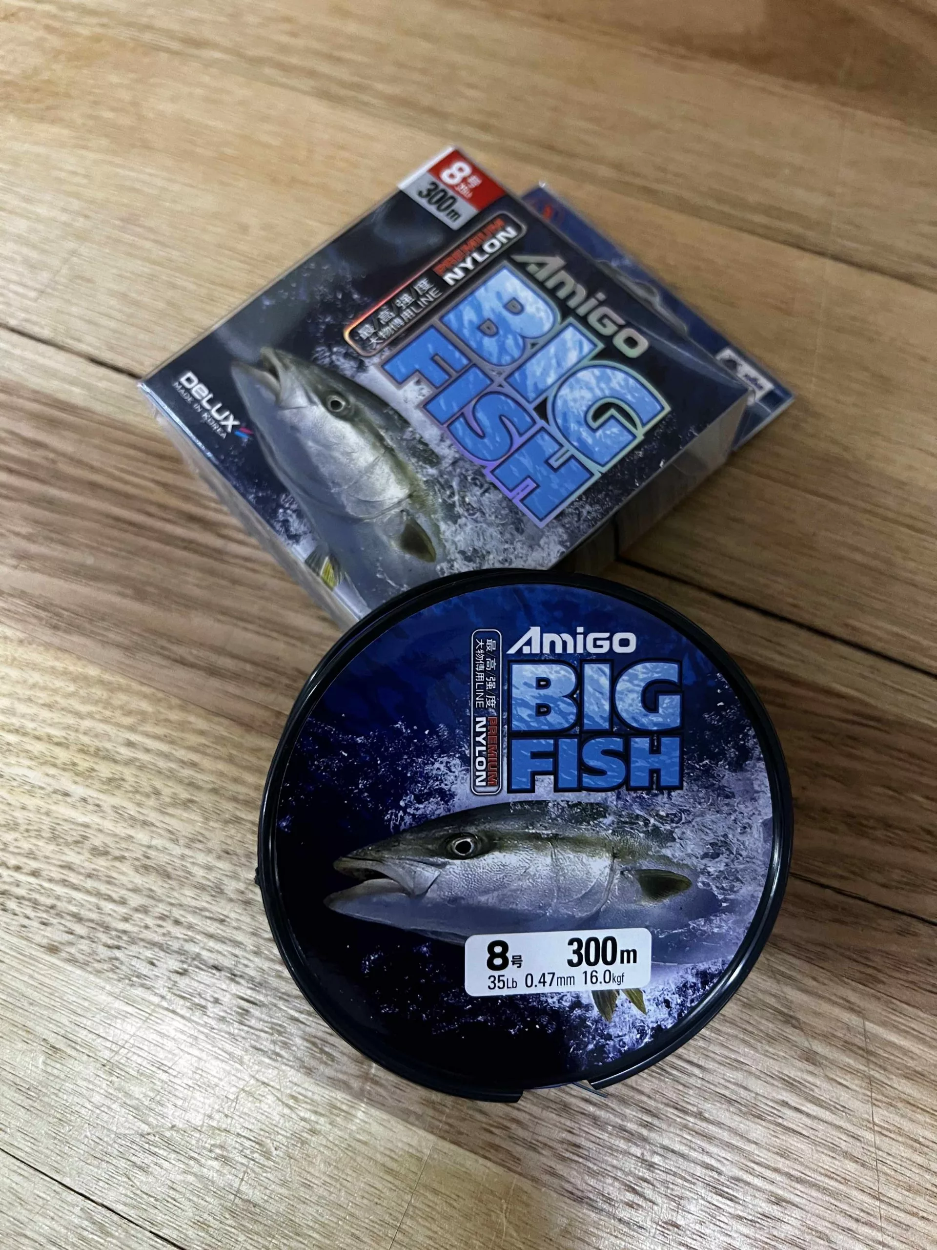 Amigo Big Fish Monofilament Line - 300m 2 Amigo Big Fish Monofilament Line - 300m - Image 2